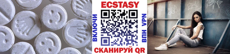 Купить  Рязань  Ecstasy Philipp Plein 