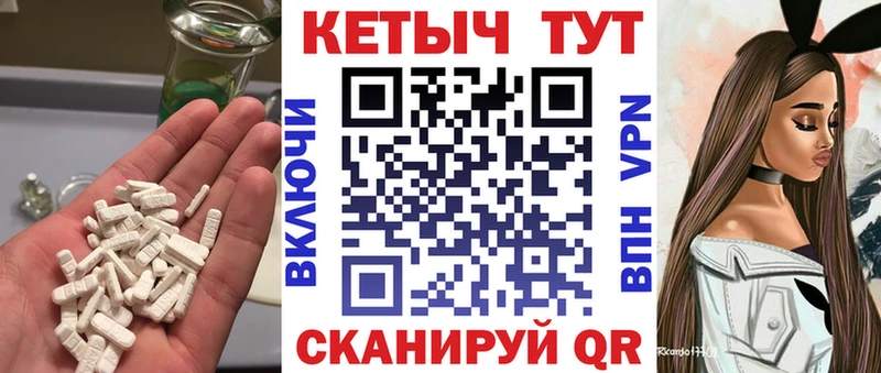 Купить  Рязань  КЕТАМИН ketamine 