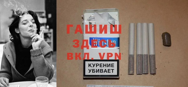 кокаин Михайловка