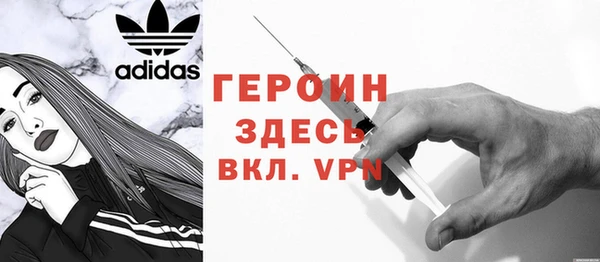 метадон Надым