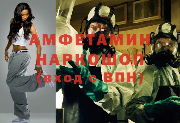 гидропоника Наволоки