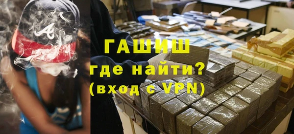 амф Михайловск